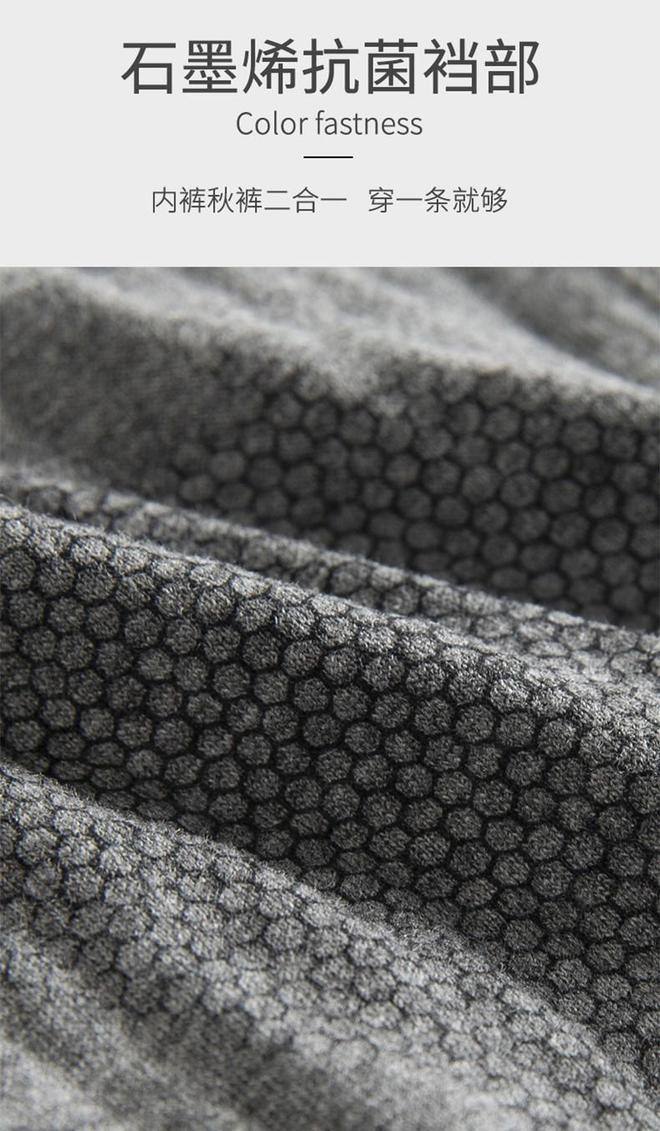 为什么石墨烯突然就销声匿迹了？它究竟是骗局还是黑科技？(图2)