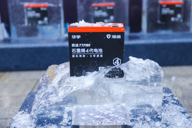 石墨烯电池到底能用几年？可分为3档最长用40个月才知道答案