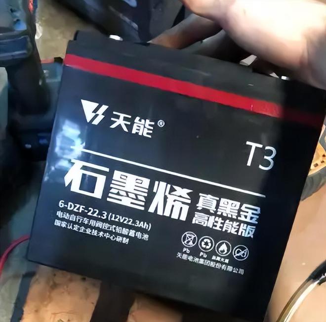 质保2年的石墨烯电池雅迪、超威、天能以旧换新多少钱？才知道(图4)