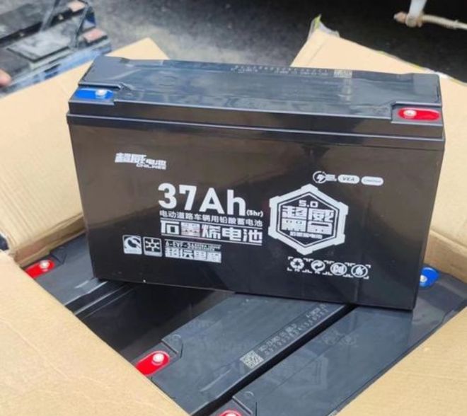 质保2年的石墨烯电池雅迪、超威、天能以旧换新多少钱？才知道(图2)