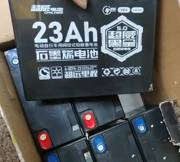 质保2年的石墨烯电池雅迪、超威、天能以旧换新多少钱？才知道(图5)